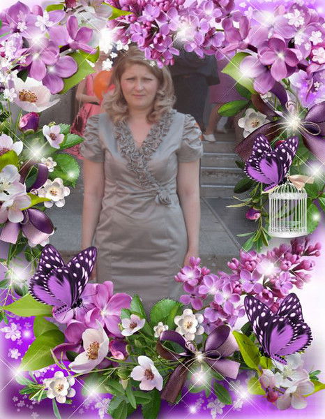 Натусик Лапопусик