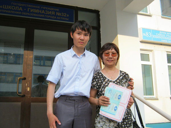 Мехрибану Жайнибекова