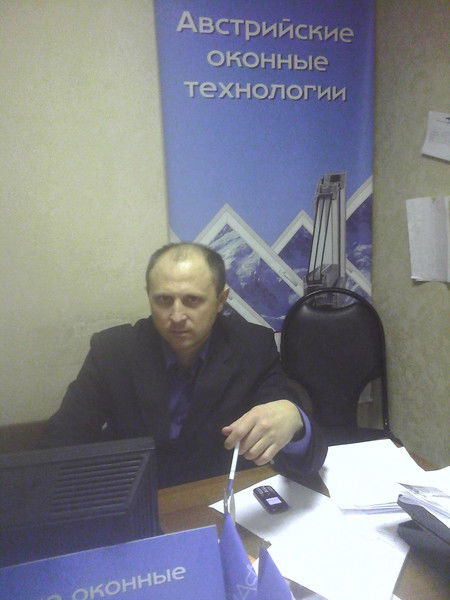 Андрей Якубов