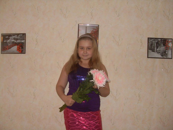 Виктория Андросюк