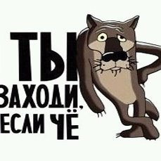 Александр Шенфельд