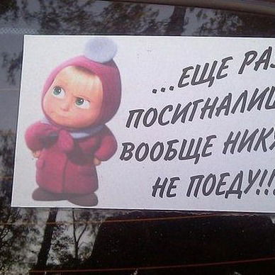 Виталий Павельев