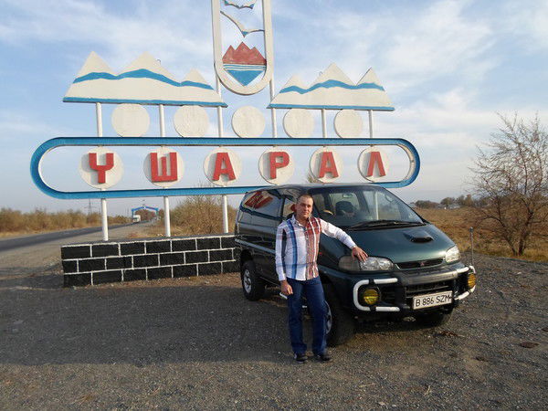 Валерий Малютин