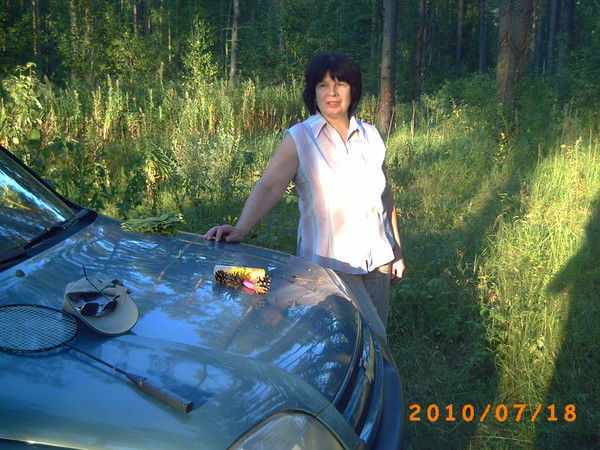 Галина Авдеева