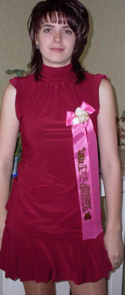 Светлана Бабко