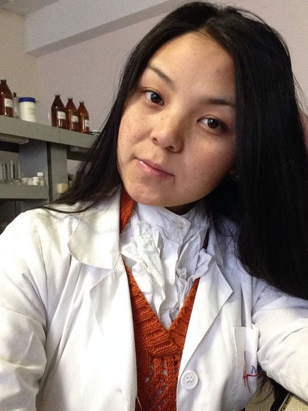 Акерке Акерке