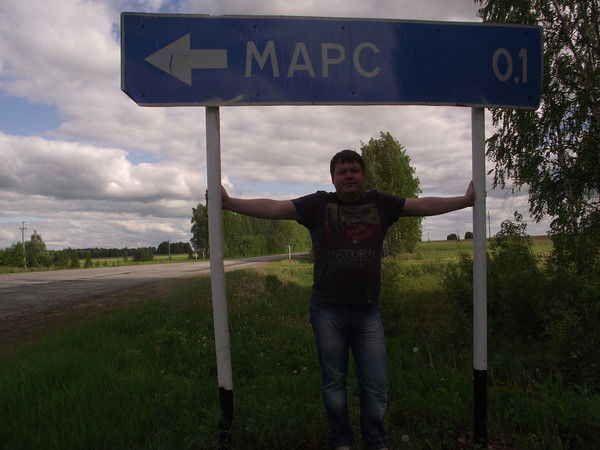 Максим Якушев