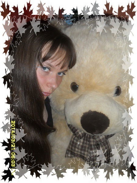 Вика Троеглазова