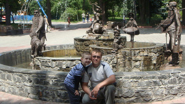 Николай Аврошко