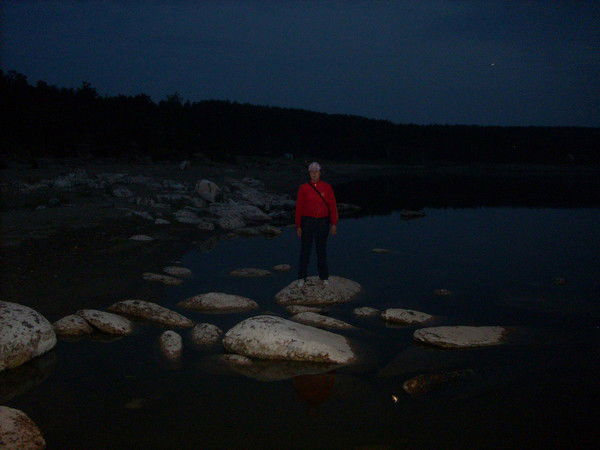 Таня Калнынь