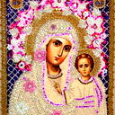 Маргарита Кирдяшкина
