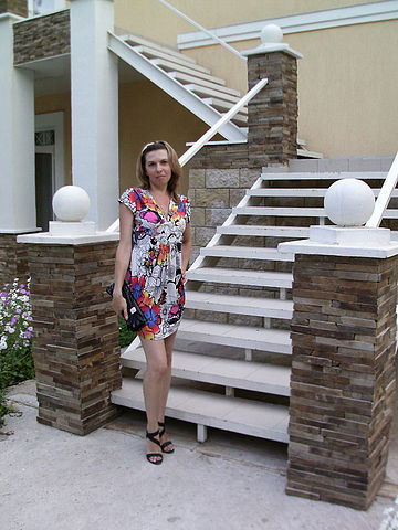 Елена Острикова