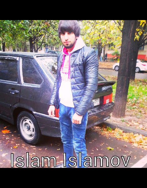 Ислам Исламов