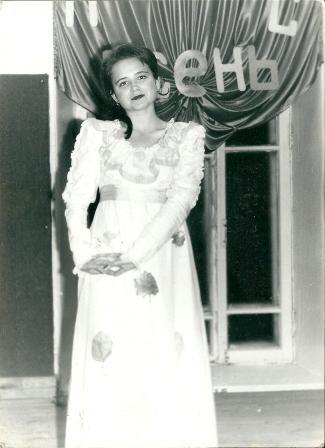 Галина Исмаилова