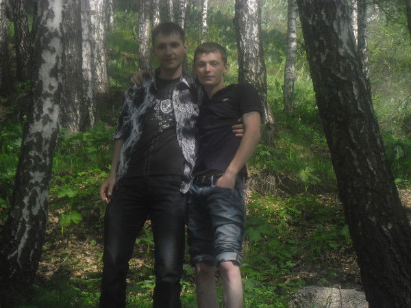 Станислав Станислав