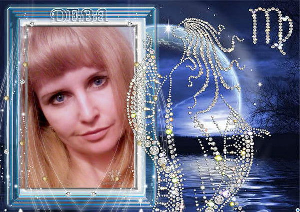 Юлия Проценко