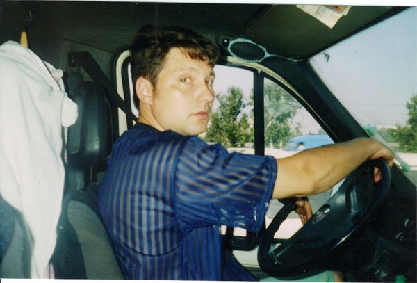 Юрий Изотов