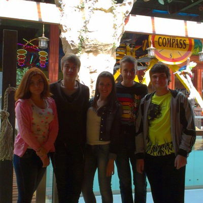 Костя Карепин