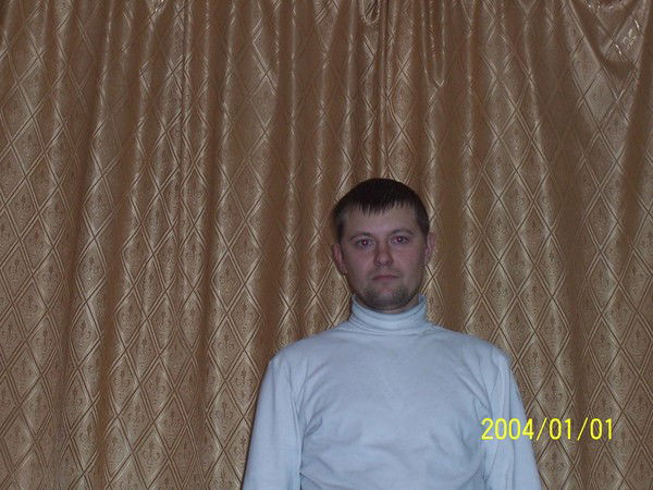 Александр Черемисин