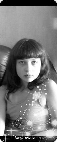 Татьяна Крупская