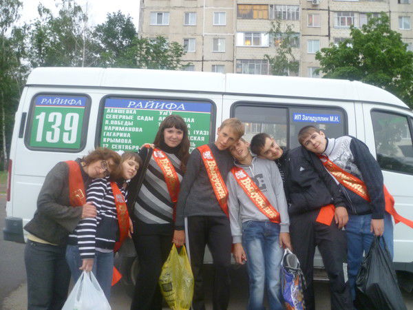 Ксения Фролова