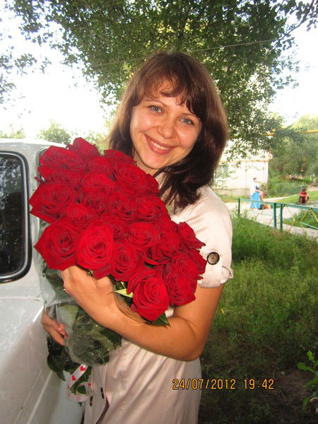 Елена Христенко