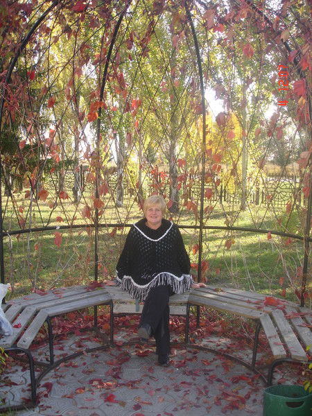 Валентина Удальцова