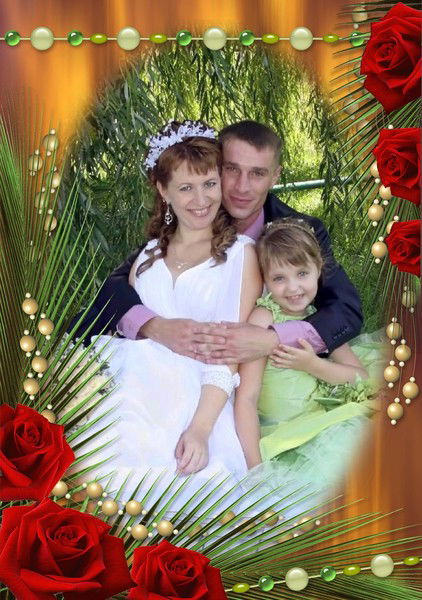 Виктория Ерохина