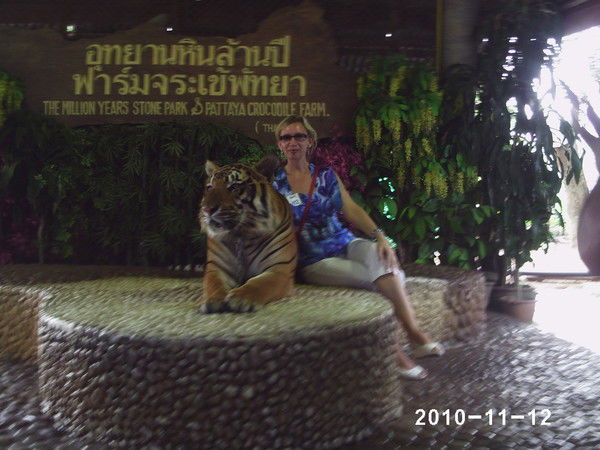 Татьяна Ттт