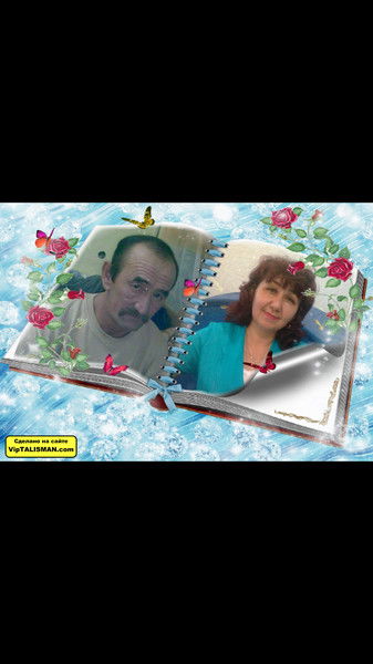 Рымкеш Биргебаева