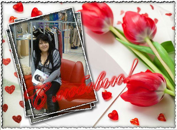 Корягина Марина