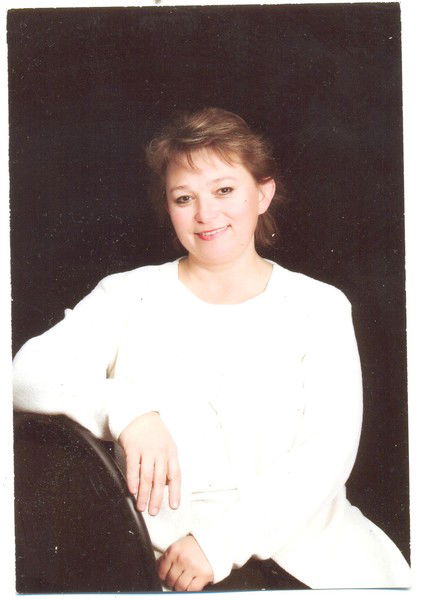 Людмила Гремякова