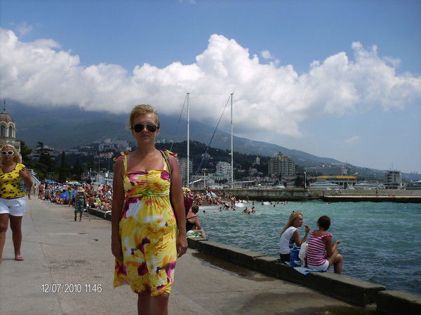 Людмила Половинкина