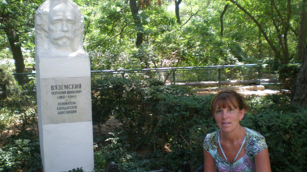 Marina Банщикова