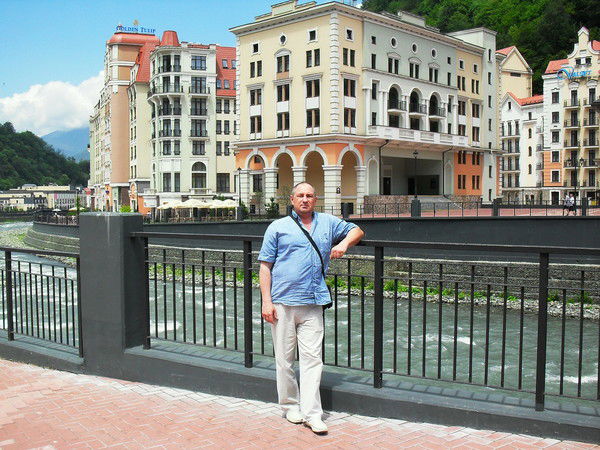 Герман Свиридюк