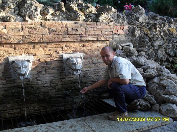 Ринат Исмагилов