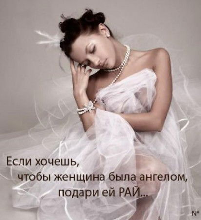 Ирина Пицуник