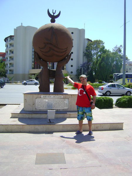 Константин Малютин