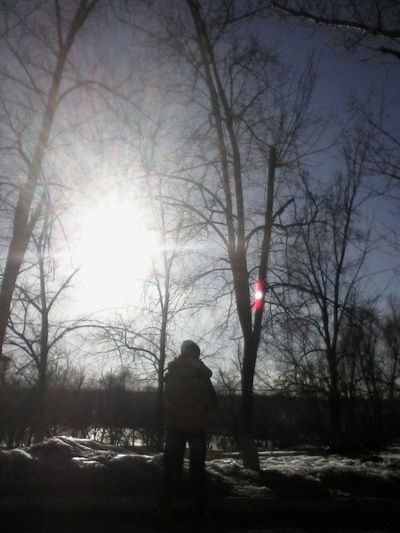 Снежана Литвинова