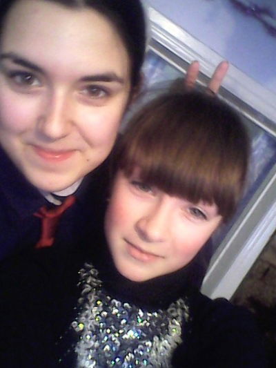 Валерия Глебова