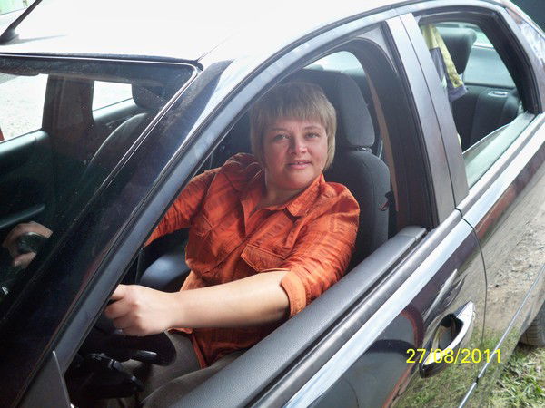 Елена Фролова