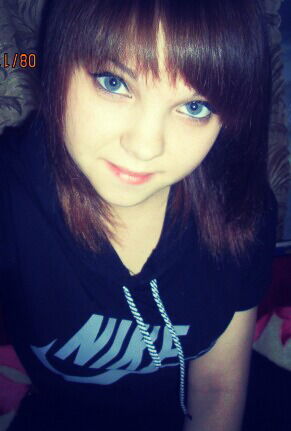 Юляшка Милашка