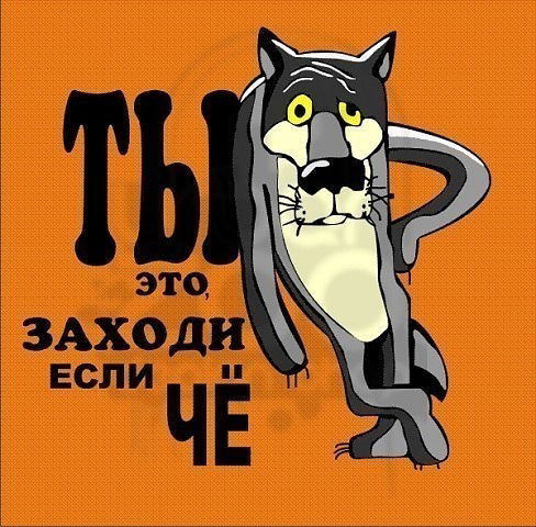 Александр Щербаков