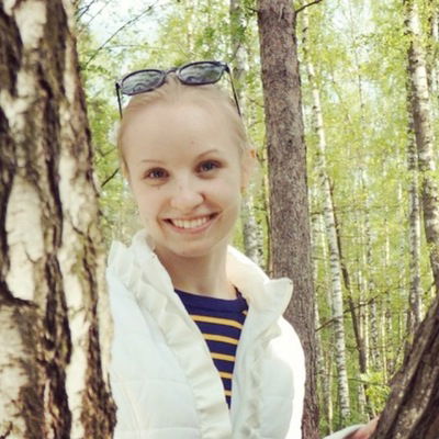 Юлия Савченко