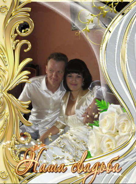 Татьяна Шарина