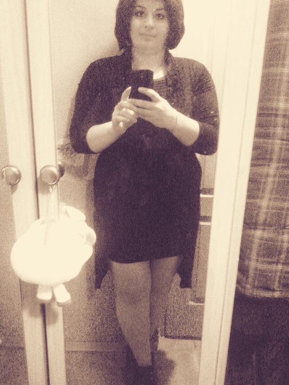 Наира Мартиросян