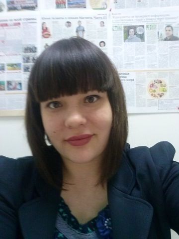 Ирина Черниевская