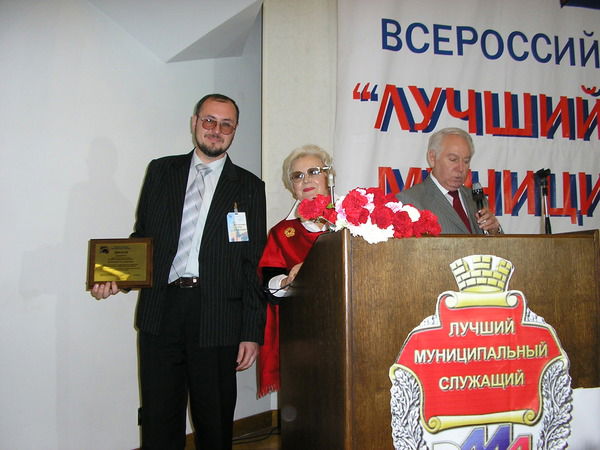 Олег Костюченко