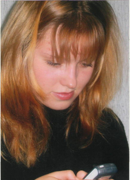 Алла Конакова