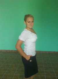 Алеська Невдах